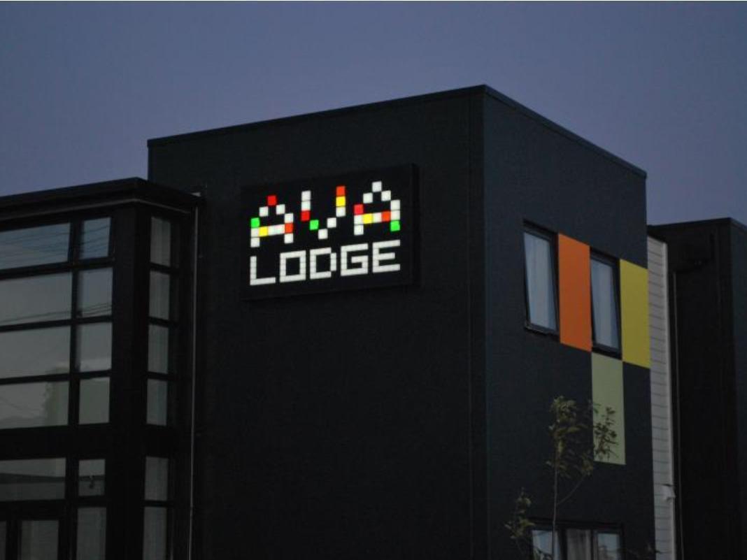 Ava Lodge Lower Hutt Exteriör bild